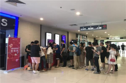 一场难忘的观影会 为身为迅雷会员骄傲
