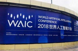 秀 BAT同台竞技都拿出了绝招……