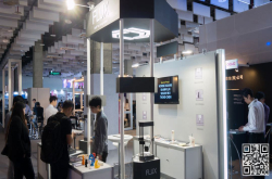 Computex2017：InnoVEX–FLUX