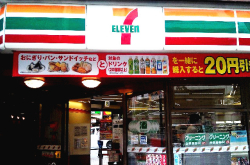 商品自动读条码扫手掌就付款！7-11店员未来更轻松？