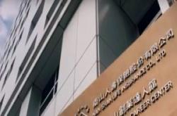 南山人寿新系统上线一个月传出灾情，用户抱怨保费扣缴、解约金计算及基金单位出错等乱象