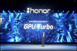 荣耀回应华为吓人技术是营销噱头质疑：优化的游戏具有代表性