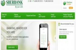 每秒66万次请求！俄5家银行遇大规模DDoS攻击，台湾装置也是帮凶