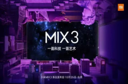 赵丽颖、冯绍峰领证 好家伙小米、魅族的好戏全被抢走