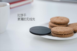 厉害了 南孚推出可以给手机充电的饼干