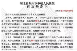 顺丰也沦陷了？高管带头贩卖个人隐私 最高1条4元