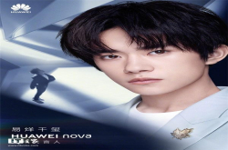 易烊千玺代言：华为nova3新品发布会图文直播