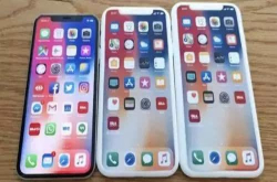 三款新iPhone配置对比大肆曝光 80％的人不知道这些