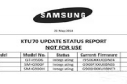 三星Galaxy S5将提供安卓4.4.3系统更新