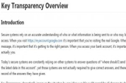 Google释出KeyTransparency专案打造互动式的公钥目录