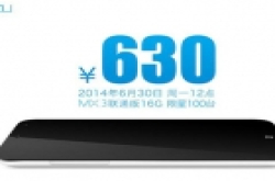 魅族MX3手机12点整抢购 仅售630元限量100台