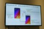 安卓集体哭了！今年仅有iPhone 8可实现屏下指纹识别