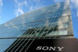 Sony卖楼度日：又有两处东京大楼易主