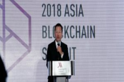 Fintech周报第58期：金管会鼓励金融业投入区块链创新，要以4大监管理念推动Fintech