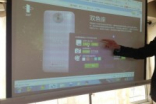 HTC将推出可定制存储空间和镜头手机E1