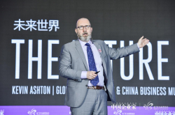 物联网之父凯文·阿什顿：21世纪的物联网革命应该属于中国