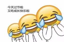 世界表情包日：苹果把管理层都做成了表情库克叔叔的亮了