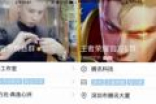 QQ群最多可以加5000人了！但必须申请通过认证