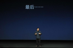 罗永浩的坚果手机能否成为国产手机领头羊