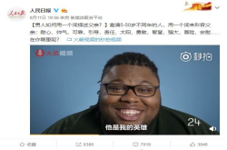 在女儿眼里 乔布斯是个怎样的父亲？