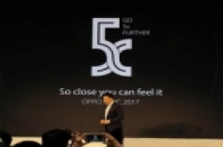高达5倍的“清晰”！ OPPO发布全球首创的“5倍无..