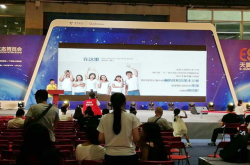 国庆出游阿巴町儿童手表陪孩子共度美好时光