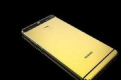 Goldgeniet推24K金华为P9售价破万元