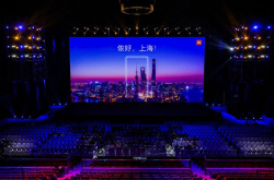 小米MIX2S新品发布会图文直播