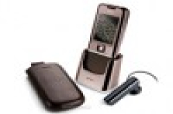 $12,088富贵手机：NOKIA8800SapphireArte
