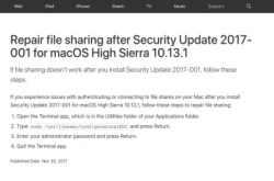 Apple漏洞更新引发新问题档案分享点样救？