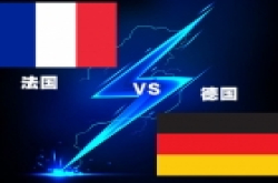 世界杯法德大战即将打响 购华为G6让你免费看世界杯