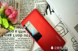 联发科很差劲？128G＋高颜值＋双屏＋flyme7 魅族旗舰跌至1599元值哭了