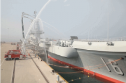辽宁舰保障基地日长画面 场面震撼