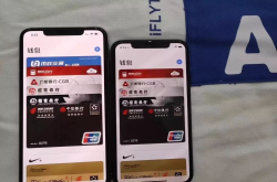 iPhoneXS信号问题调查四天后：英特尔或将继续背锅
