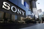 Sony神秘新机获FCC认证代号或为Kugo