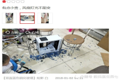 小白买机箱看完这几点不被注意的几点 就不会后悔种草了