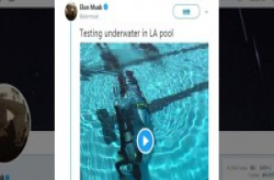 ElonMusk打造小型潜水艇要协助拯救泰国足球队少年