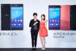 Sony：不搞机海稳住价格做高端第一