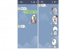 误传LINE讯息免惊!24小时内可紧急回收，向尴尬说掰掰!