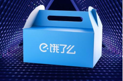 阿里巴巴笑纳饿了么 上海互联网创业要哭了