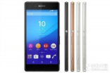 SonyZ3+英国地区开订裸机高达5000元
