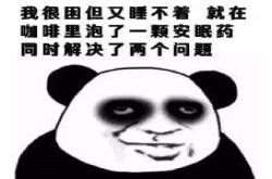 2018最值钱的脑洞在哪里？坐标BRAINOFMI