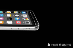正反两面都有屏幕的iPhone12一面彩色一面黑白