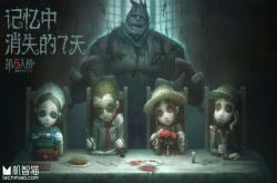 又一款神作手游？上线不久排名就超过了《王者荣耀》和吃鸡