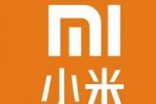 小米Note2设计图再曝：双曲面屏＋双镜头