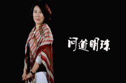 摒弃前嫌 董明珠芯片子公司入驻金山大厦 或将联手雷军造芯片？