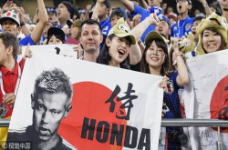 本田圭佑 究极进化