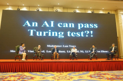 快手郑文对话图灵奖得主探索人工智能未来