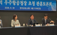 韩国新一代中型卫星5号将改用自研Nuri火箭