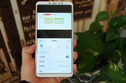 尴尬的小米Max3：跳水200多依旧无人问津？网友的吐槽亮了